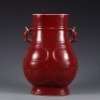 A Red Glazed Zun Vase