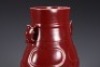 A Red Glazed Zun Vase - 3