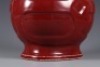 A Red Glazed Zun Vase - 4