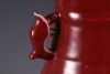 A Red Glazed Zun Vase - 5