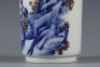 An Underglaze Blue and Copper Vase Mallet Vase - 5