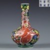 A Famille Rose Dragon Vase