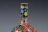 A Famille Rose Dragon Vase - 3