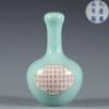 An Inscribed Blue Glazed Garlic Head Vase
