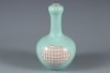 An Inscribed Blue Glazed Garlic Head Vase - 2