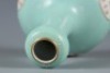 An Inscribed Blue Glazed Garlic Head Vase - 7