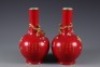 Pair Famille Rose Dragon Vases - 2