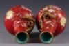 Pair Famille Rose Dragon Vases - 7