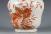 An Iron Red Floral and Bird Vase - 4