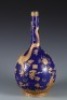 A Blue Glaze and Gilt Pearl Shaped Vase - 2