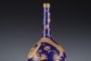A Blue Glaze and Gilt Pearl Shaped Vase - 3