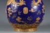 A Blue Glaze and Gilt Pearl Shaped Vase - 4