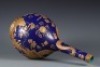 A Blue Glaze and Gilt Pearl Shaped Vase - 6