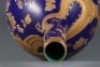 A Blue Glaze and Gilt Pearl Shaped Vase - 7