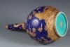 A Blue Glaze and Gilt Pearl Shaped Vase - 8
