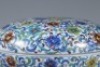 A Doucai Glazed Floral Circular Box - 3