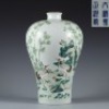 A Famille Rose Cranes Vase Meiping