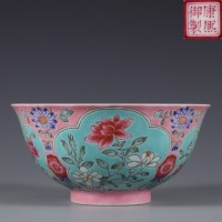 A Famille Rose Medallion Bowl