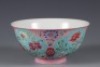 A Famille Rose Medallion Bowl - 2