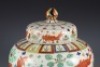 A Famille Verte Lotus Pond Jar with Cover - 3