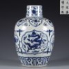 A Blue and White Dragon and Phoenix Vase