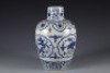 A Blue and White Dragon and Phoenix Vase - 2
