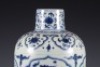 A Blue and White Dragon and Phoenix Vase - 3