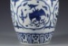 A Blue and White Dragon and Phoenix Vase - 4