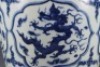 A Blue and White Dragon and Phoenix Vase - 5
