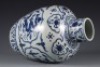 A Blue and White Dragon and Phoenix Vase - 6