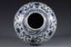 A Blue and White Dragon and Phoenix Vase - 7