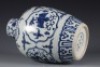 A Blue and White Dragon and Phoenix Vase - 8