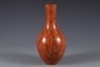 A Faux Bois Glaze Vase - 2