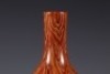 A Faux Bois Glaze Vase - 3