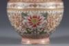 A Famille Rose Longevity Vase - 4