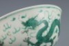 A Green Enameled Dragon Chasing Burning Pearl Bowl - 5