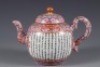 A Famille Rose Landscape Teapot - 4