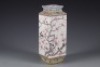 A Famille Rose Squared Vase - 2