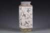 A Famille Rose Squared Vase - 5