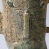 A Bronze Beast Head Jue Wine Vessel - 9
