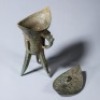 A Bronze Beast Head Jue Wine Vessel - 11