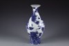 A Blue and White Vase - 2