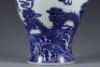 A Blue and White Vase - 4