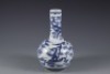 A Blue and White Dragon and Cloud Vase - 2