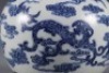 A Blue and White Dragon and Cloud Vase - 5