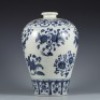 A Blue and White Flora and Fruits Vase Meiping