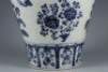 A Blue and White Flora and Fruits Vase Meiping - 4