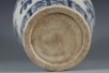 A Blue and White Flora and Fruits Vase Meiping - 9