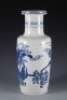 A Blue and White Figural Mallet Vase - 2