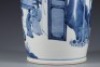 A Blue and White Figural Mallet Vase - 4
